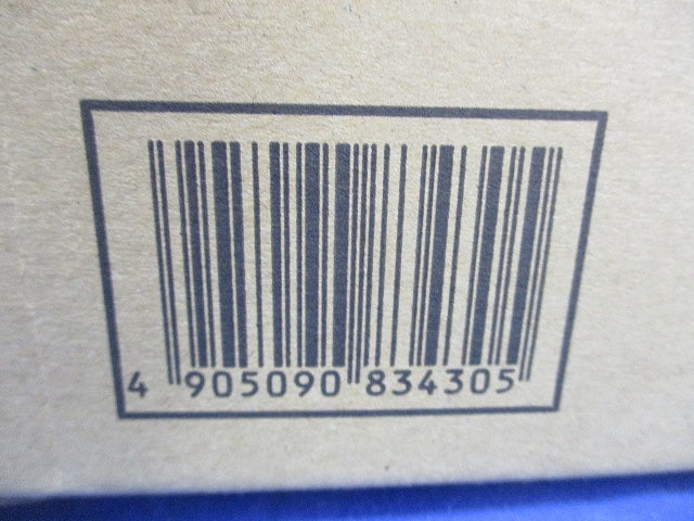 LEDダウンライト 3500K 非調光 OD261893R