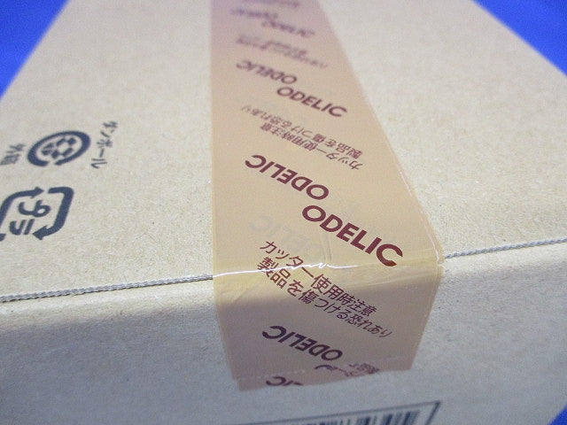 LEDダウンライト 3500K 非調光 OD261893R