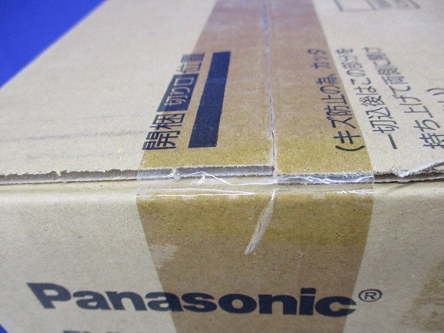 LED非常灯 階段通路誘導灯(昼白色)(22年製)(新品未開梱) FYY43005J