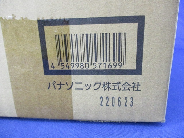 LED非常灯 階段通路誘導灯(昼白色)(22年製)(新品未開梱) FYY43005J