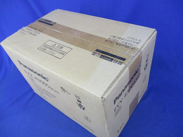 LED非常灯 階段通路誘導灯(昼白色)(22年製)(新品未開梱) FYY43005J