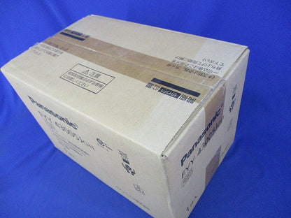 LED非常灯 階段通路誘導灯(昼白色)(22年製)(新品未開梱) FYY43005J