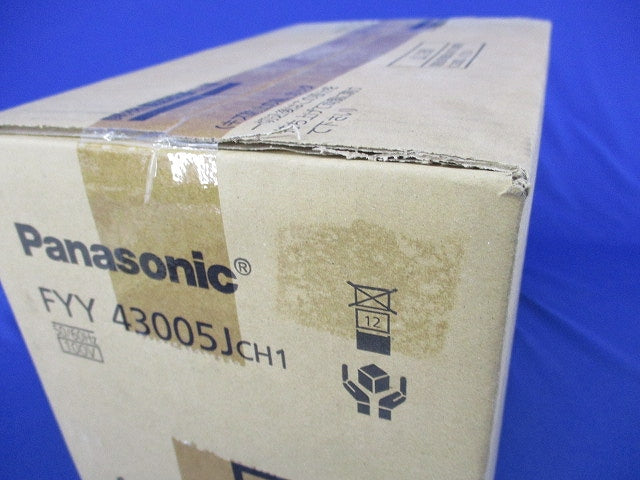 LED非常灯 階段通路誘導灯(昼白色)(22年製)(新品未開梱) FYY43005J