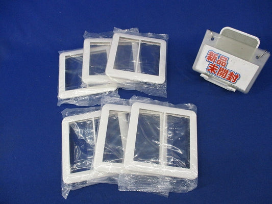 スイッチプレート2連用(6枚入)(ホワイト)(新品未開封) WTC7102