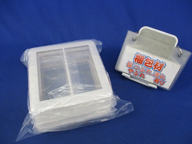 スイッチプレート2連用(6枚入)(ホワイト)(新品未開封) WTC7102