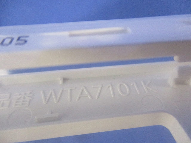 スイッチプレート1連用(10枚入)(マットホワイト)(新品未開封) WTA7101K