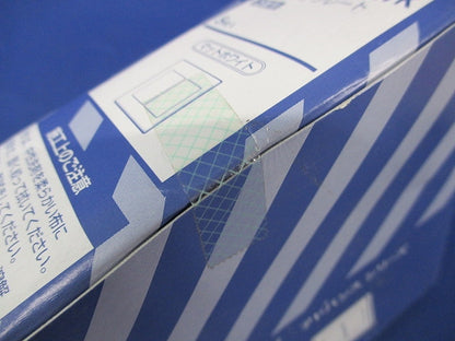 スイッチプレート(5個入)マットホワイト(新品未開封) WTA7102WK