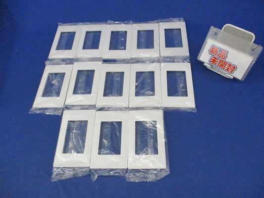 スイッチプレート(13個入)マットホワイト WTA7101