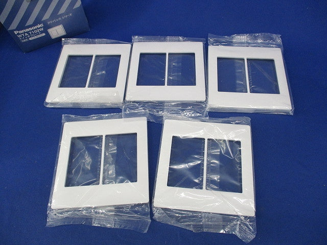 スイッチプレート(5個入)マットホワイト WTA7102W