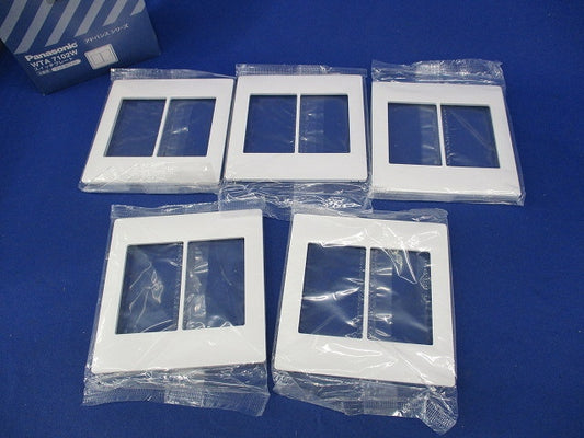 スイッチプレート(5個入)マットホワイト WTA7102W