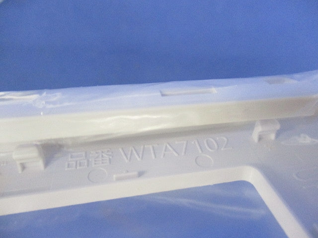 スイッチプレート(5個入)マットホワイト WTA7102W