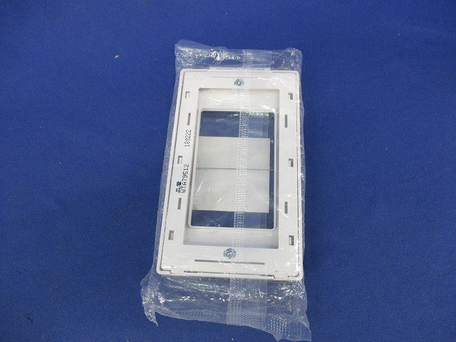 保護カバー付スイッチプレート(4個入)(ホワイト)(新品未開封) WTA79512W