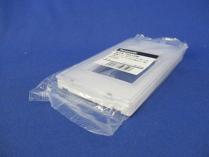 保護カバー付スイッチプレート(4個入)(ホワイト)(新品未開封) WTA79513W