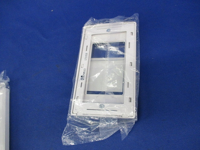 保護カバー付スイッチプレート(4個入)(ホワイト)(新品未開封) WTA79513W
