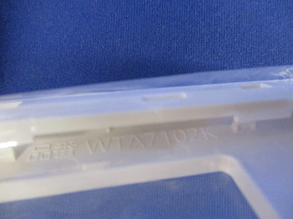 スイッチプレート(8個入)マットホワイト(新品未開封) WTA7102WK