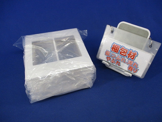 スイッチプレート(8個入)マットホワイト(新品未開封) WTA7102WK