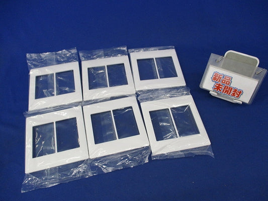 スイッチプレート(6個入)マットホワイト(新品未開封) WTA7102W