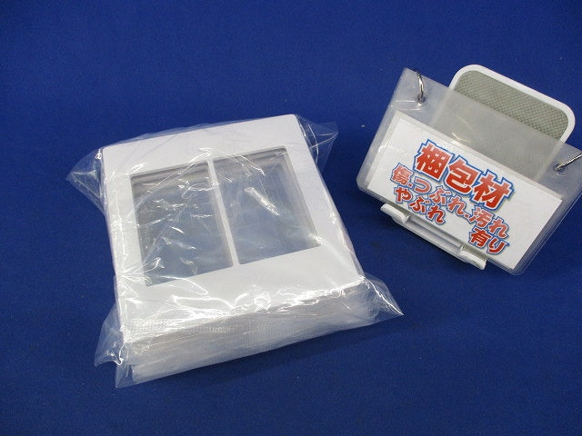 スイッチプレート(6個入)マットホワイト(新品未開封) WTA7102W