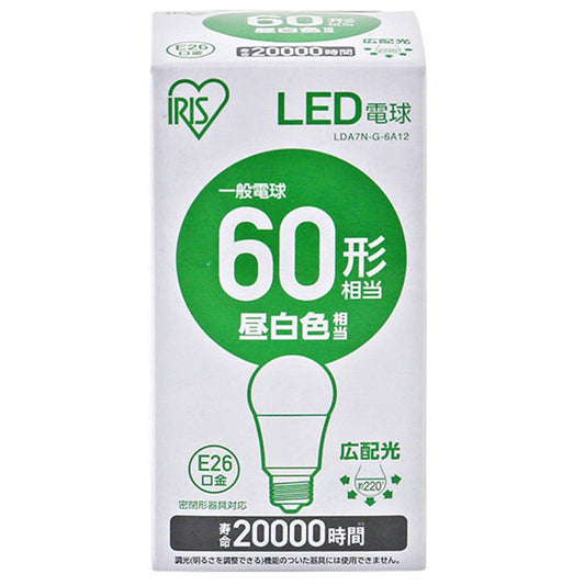 LED電球 E26口金 昼白色 60形相当 広配光 2万時間タイプ LDA7N-G-6A12