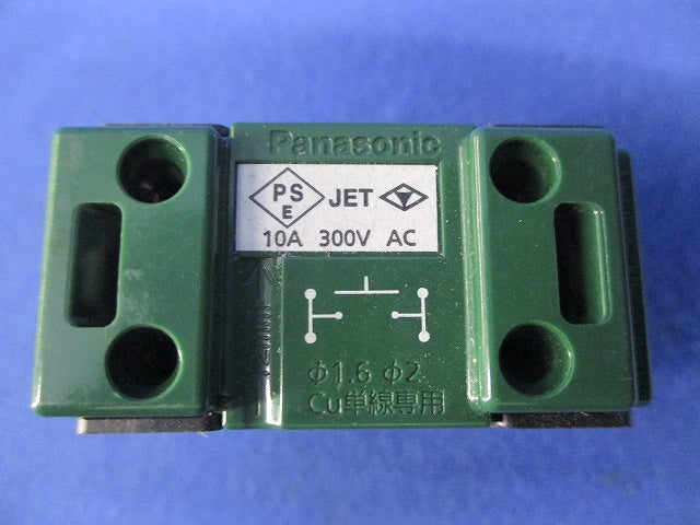 SO−STYLE 埋込押釦スイッチ 常開形(a接点) WNS5461H
