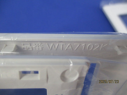 スイッチプレート2連用(5枚入)(マットホワイト) WTA7102K