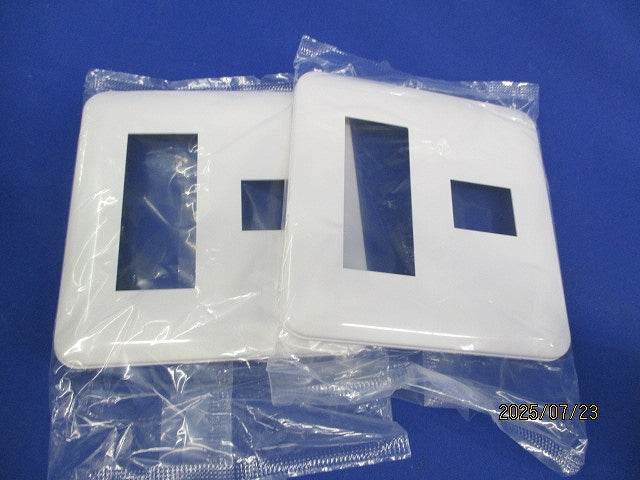 「コスモシリーズワイド21」コンセントプレート混在セット(10個入) WTF7009他