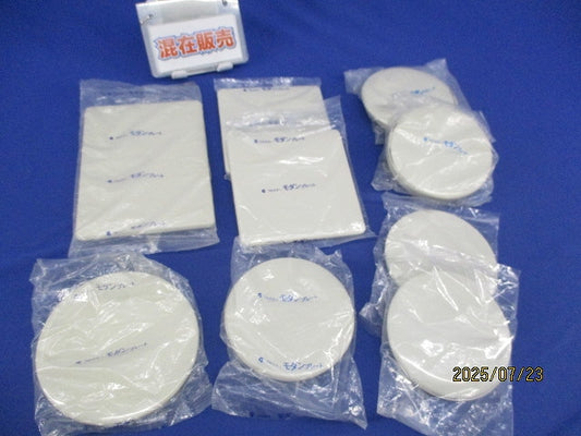 腰高丸型カバープレート他混在セット(9個入) WN8060他