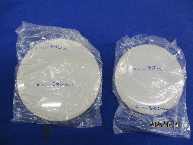 腰高丸型カバープレート他混在セット(9個入) WN8060他