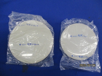 腰高丸型カバープレート他混在セット(9個入) WN8060他