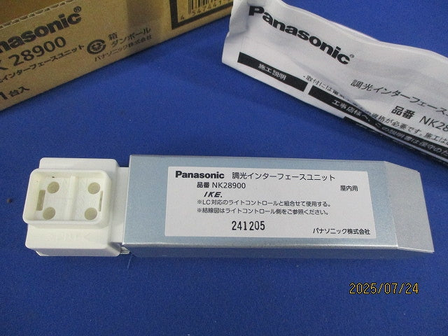 調光インターフェースユニット NK28900