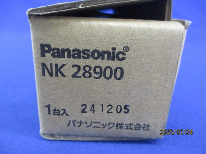 調光インターフェースユニット NK28900
