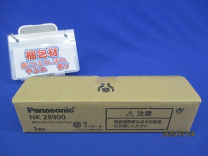調光インターフェースユニット NK28900