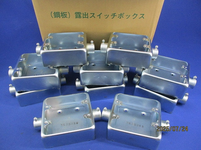 ネジナシ露出スイッチボックス(10個入) NK252SS