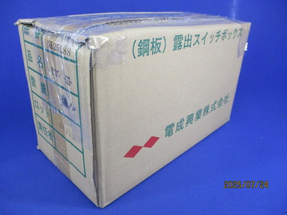 ネジナシ露出スイッチボックス(10個入) NK252SS