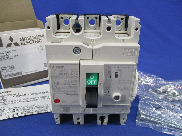 3中性線欠相保護付漏電ブレーカー3P3E100A NV125-NCV