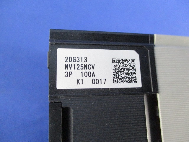 3中性線欠相保護付漏電ブレーカー3P3E100A NV125-NCV