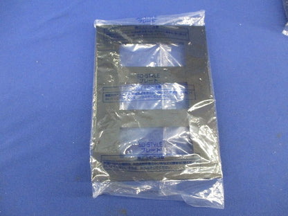 「SO-STYLE」シリーズプレート(カバープレート)他混在セット(4個入)マットブラック WNS6074他