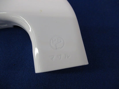 メタルモール用付属品混在セット(39個入)ホワイト A10412他