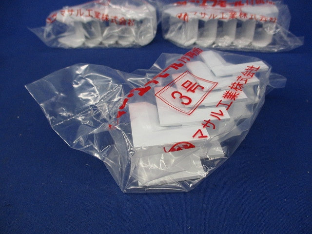 ニュー･エフモール付属品3号イリズミ(15個入)ホワイト(新品未開封) SFMR-3