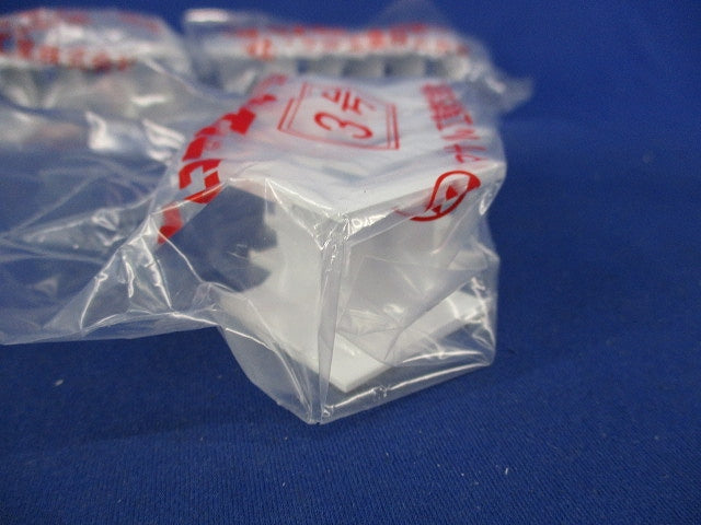 ニュー･エフモール付属品3号イリズミ(15個入)ホワイト(新品未開封) SFMR-3