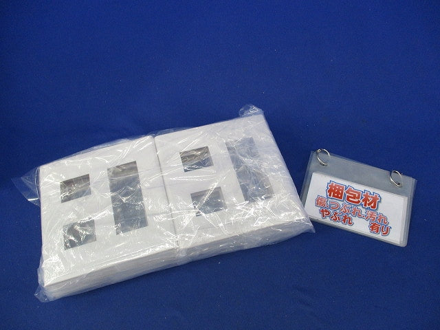コンセントプレート5コ用(8枚入)(ホワイト)(新品未開封) WTF8005W