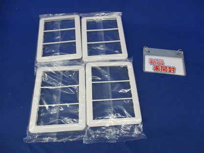 スイッチプレート3連用(4枚入)(ホワイト)(新品未開封) WTC7103