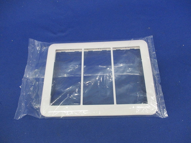 スイッチプレート3連用(4枚入)(ホワイト)(新品未開封) WTC7103