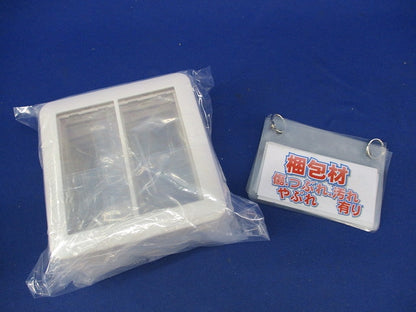 スイッチプレート2連用(6枚入)(ホワイト)(新品未開封) WTC7102