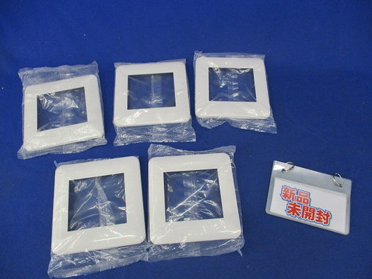 コンセントプレート2連接穴用(5枚入)(ホワイト) WTF7500