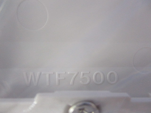 コンセントプレート2連接穴用(5枚入)(ホワイト) WTF7500