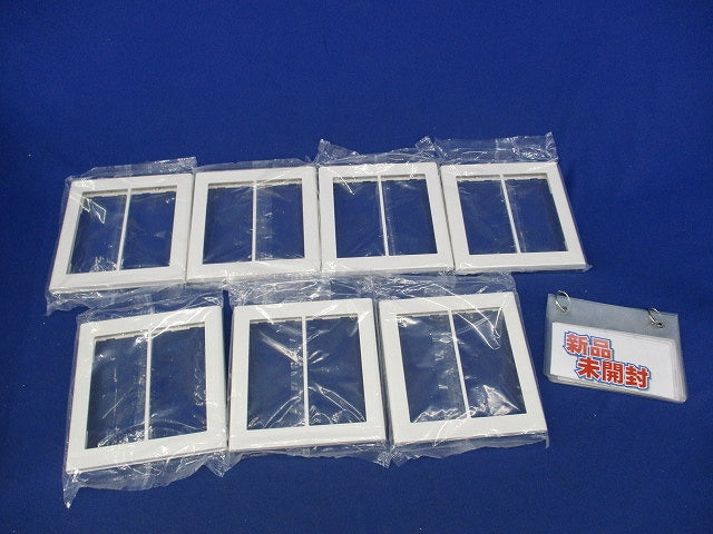 スイッチプレート2連用(7枚入)(ホワイト)(新品未開封) WT8102