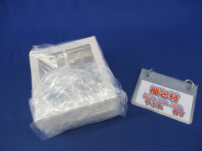 スイッチプレート2連用(7枚入)(ホワイト)(新品未開封) WT8102