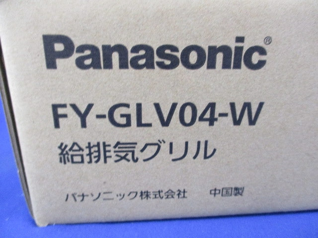 給排気グリルφ100(ホワイト) FY-GLV04-W