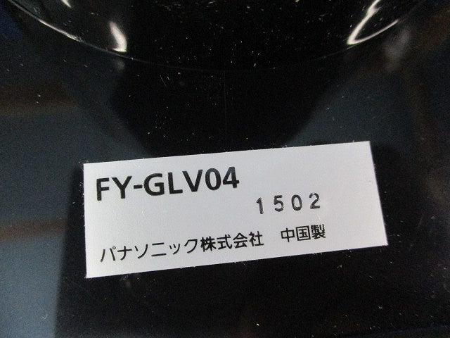 給排気グリルφ100(ホワイト) FY-GLV04-W